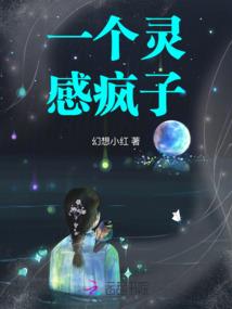 攻城英雄3dm