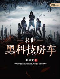 梦幻西游1.123