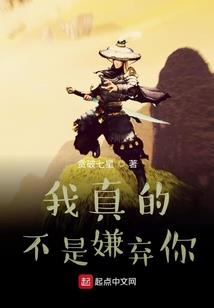 霸气黑皮肤