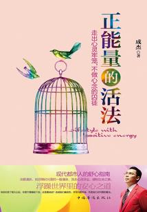 地铁跑酷下载游戏免费