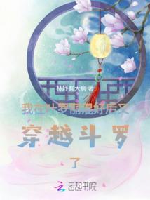 ps4情绪游戏
