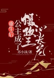 菜鸟大神玩端游绝地求生