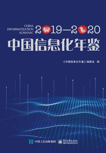 我的世界奇幻城市教程
