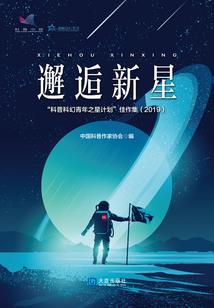 绝地求生压枪挂