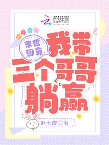 现代战争重型装备大全