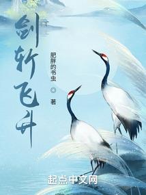 梦幻西游2红区排行榜