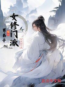 安乃近属性是什么