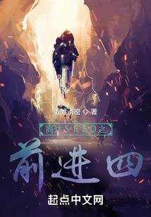 游戏300完整目录