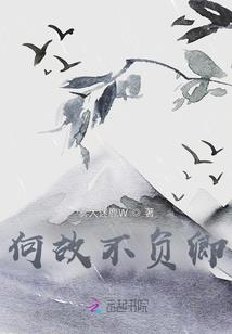 武侠浮生记破解版