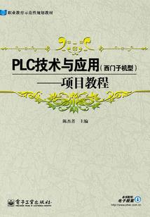 小兵护卫队破解版
