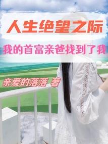 皮肤病能吃海鲜吗