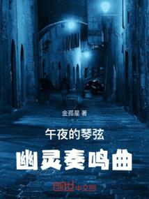 熊猫和兔子我的世界教案