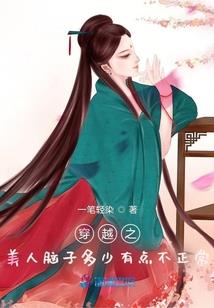 电子职业学院就业