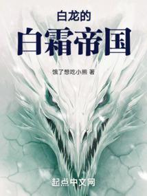 上古卷轴爱丽丝mod