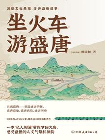 游戏int是什么意思
