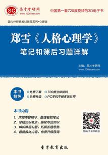 lol手游必禁卡牌