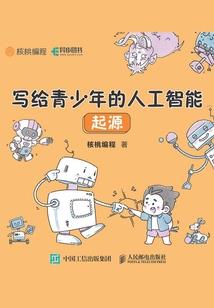 荒野之息2在哪个平台玩
