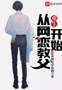 游戏笔记本贴吧