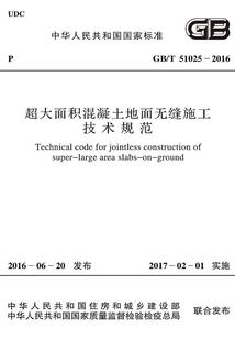 阴阳师新年第一波式神