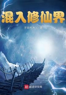 绝地碰面