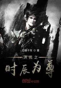 缙云两天一夜攻略