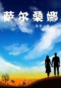 貂蝉对线应该带什么装备