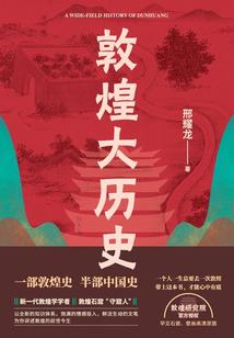 我的世界召唤him做法