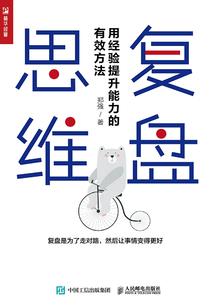 弧光天刀