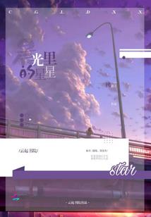 王者荣耀黄色装备叫什么
