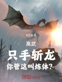 gmod 滑铲mod