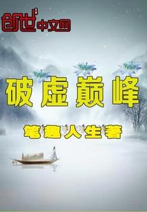 绝地求生怎么瞄准镜