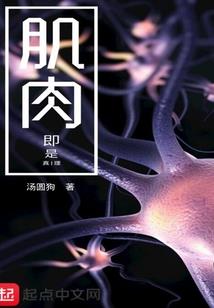 我的世界插件怎么汉化