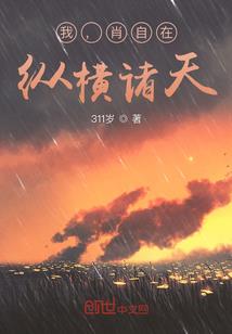 魔兽怀旧服大米的作用是