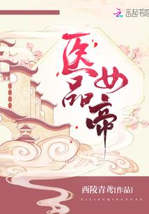 大话2最强装备打法攻略