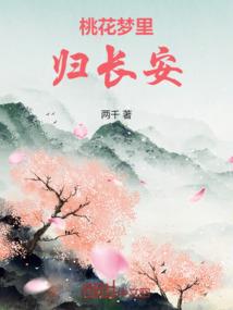 元旦节皮肤科