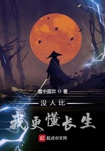 英国乘客穿防护装备视频