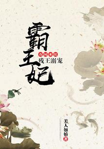 魔兽地图鬼武者2