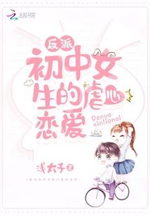 题库属性