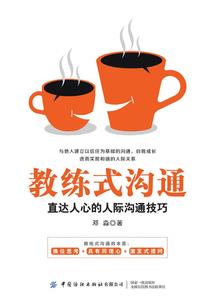 淀山湖旅游攻略青岛