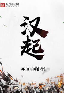 天刀女性id