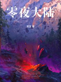 游戏组