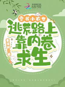 天刀会员怎么获得
