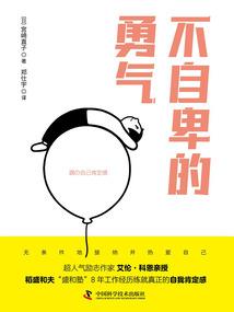 英雄联盟本子大全 全彩
