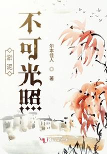 我的宗门赚钱游戏破解版