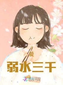 如何看别人装备图片大全