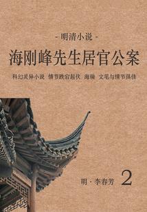 梦幻西游五开停级顺序