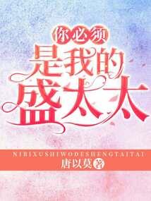 荒野大镖客中文下载