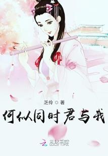 鬼泣能辅助装备