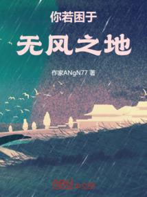 lol龙王第一个螺旋丸