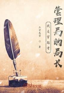 梦幻西游amd